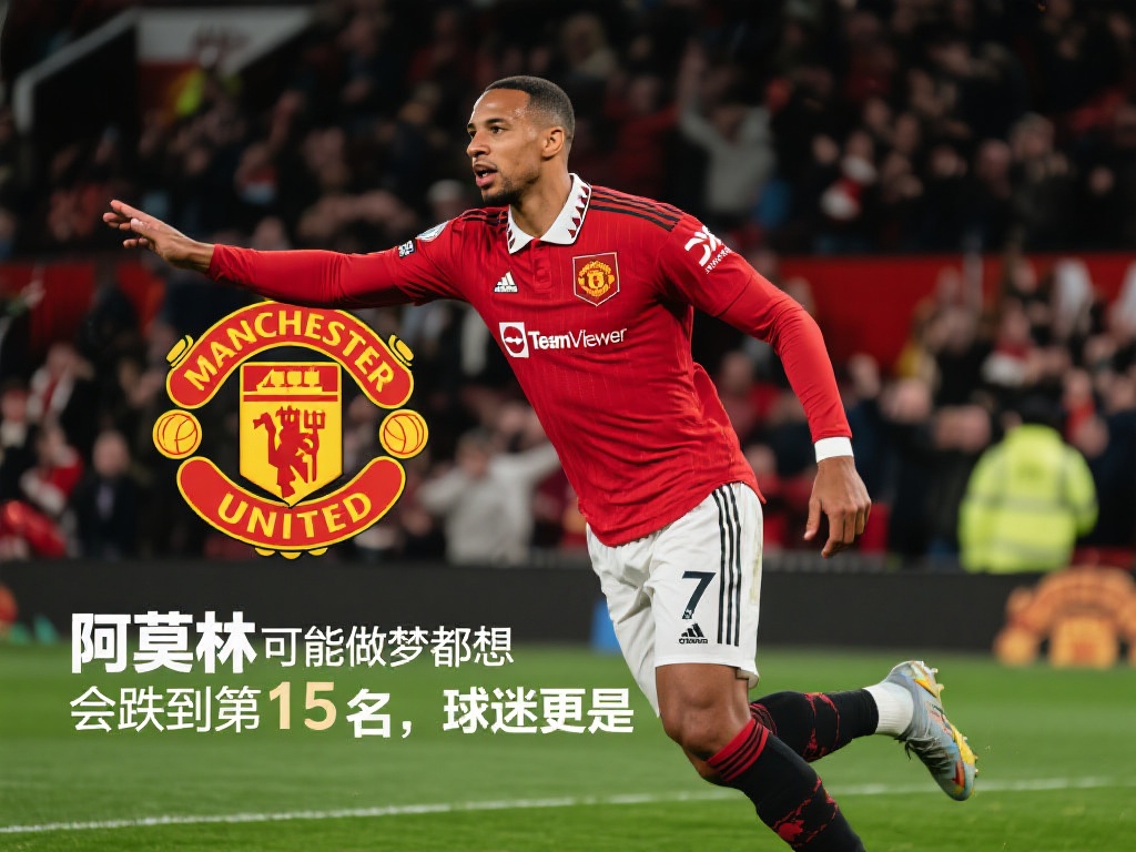 石宇奇2-1战胜翁泓阳 晋级世锦赛4强